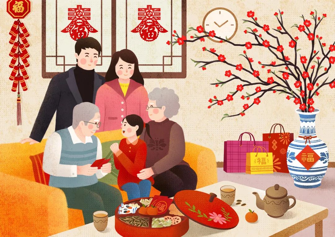 微信图片_20250131164318