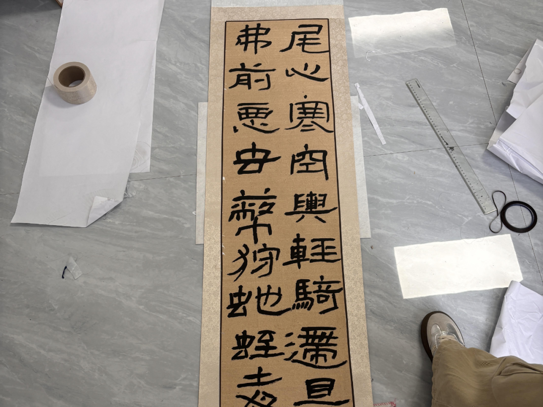 微信图片_20250131164425
