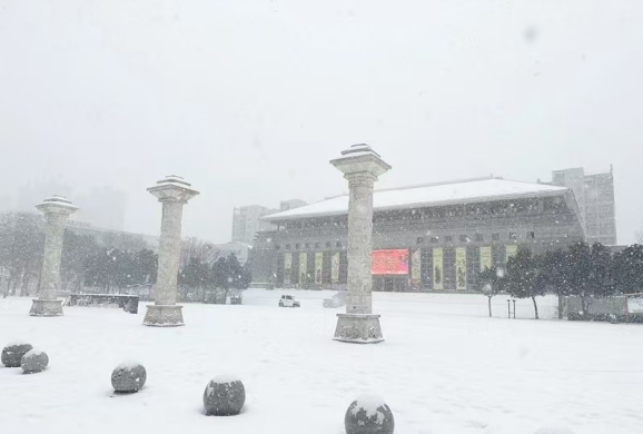 微信图片_20250201183943