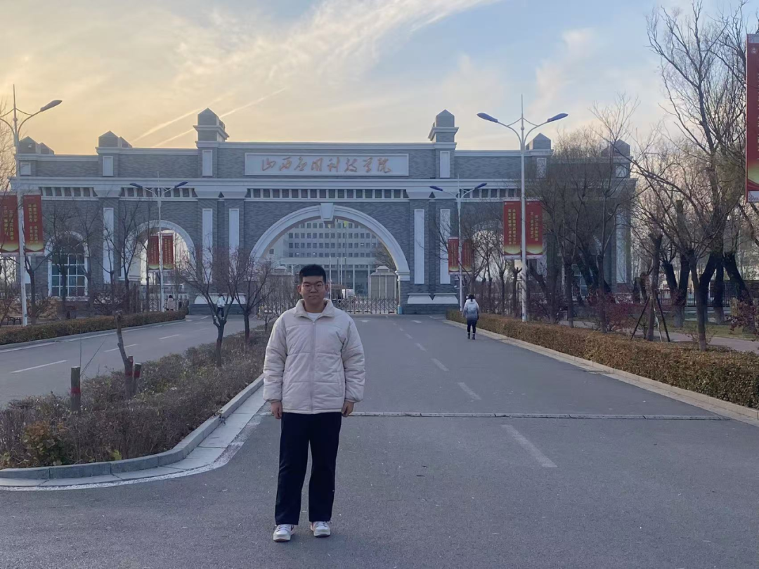 微信图片_20250203123629