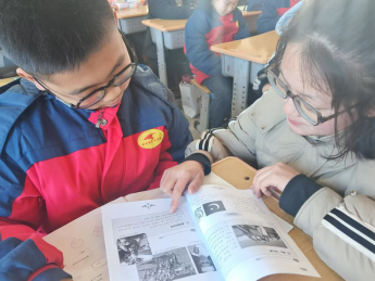 微信图片_20250209131951