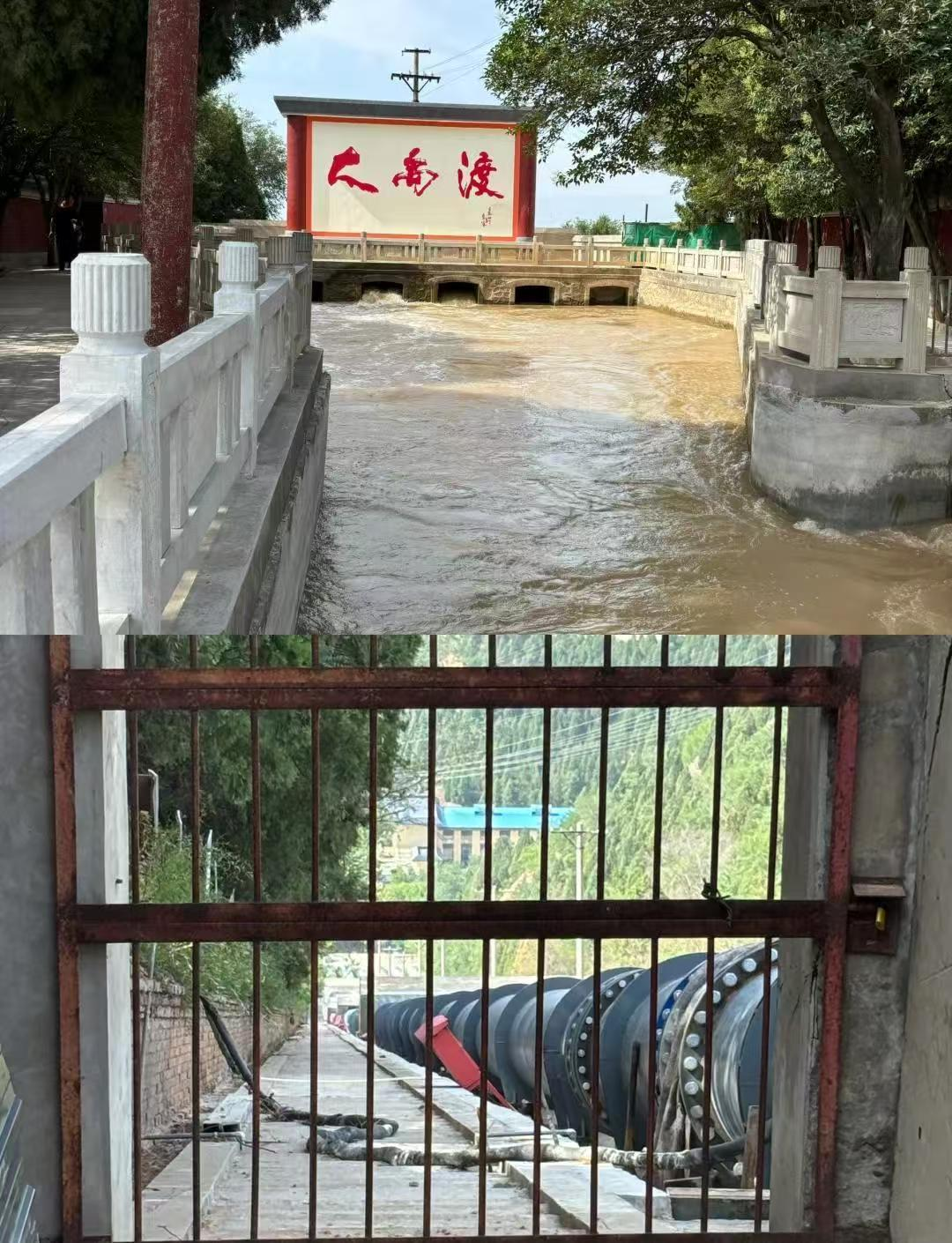 微信图片_20250209132837
