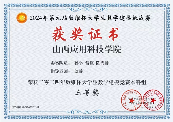 微信图片_20250210235859