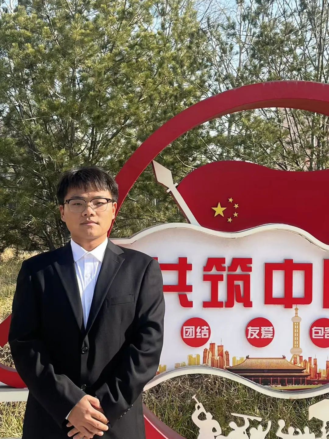 微信图片_20250211205802