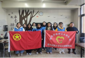 微信图片_20250211220913