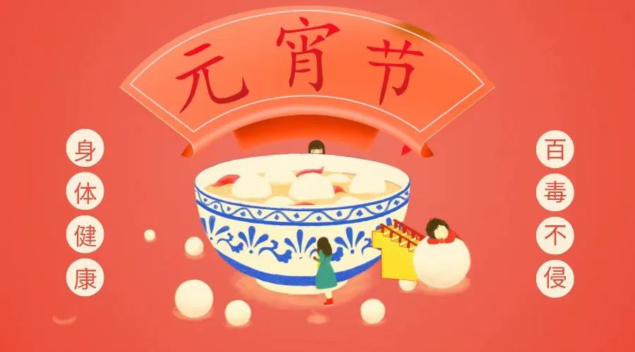 微信图片_20250213182236
