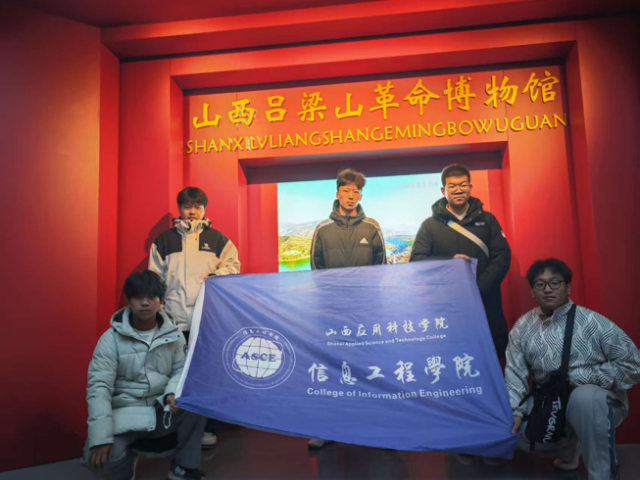 微信图片_20250213185415