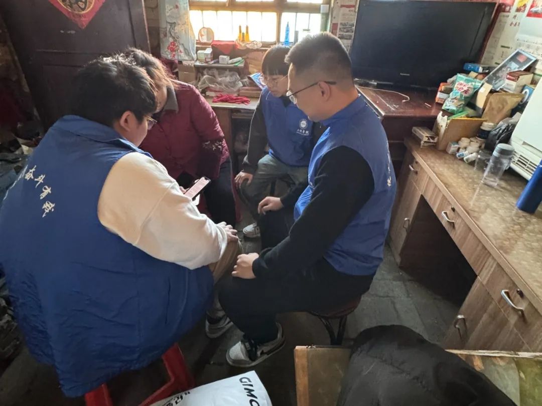 微信图片_20250214165217
