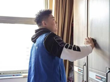 微信图片_20250214190646