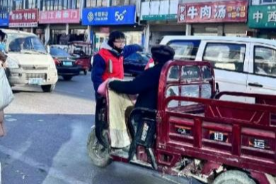 微信图片_20250215205437