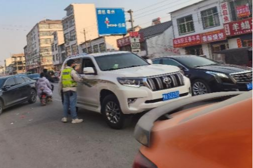 微信图片_20250215205447