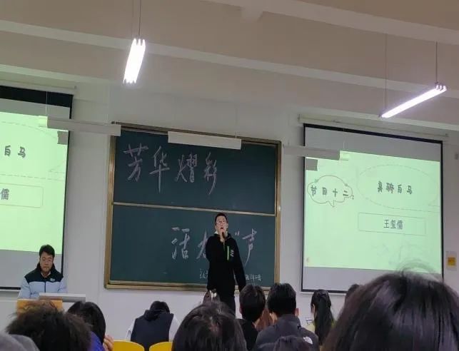 微信图片_20250216211909