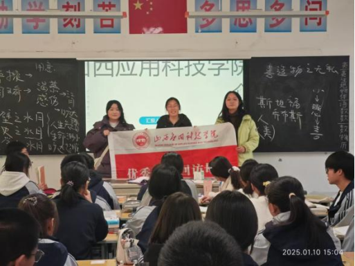 微信图片_20250217111352