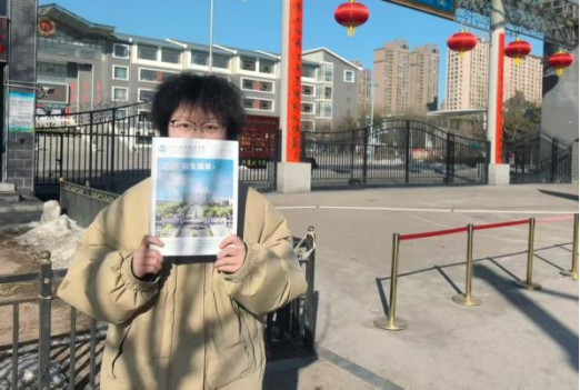 微信图片_20250217111401
