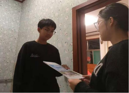 微信图片_20250217111409