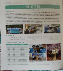 微信图片_20250217162018