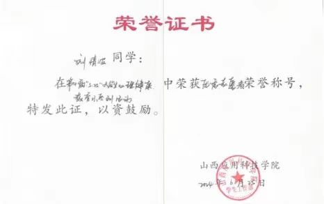 微信图片_20250217201813