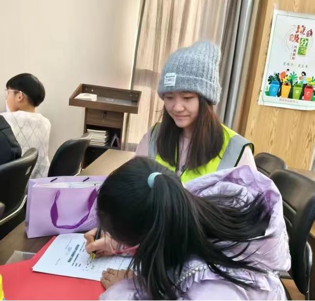 微信图片_20250217201829