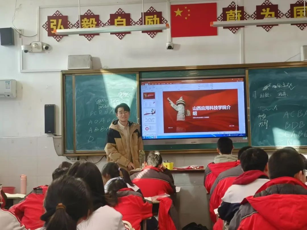 微信图片_20250220140721