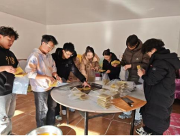 微信图片_20250220141548
