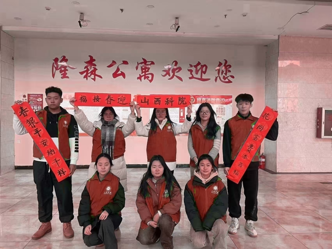 微信图片_20250220142950