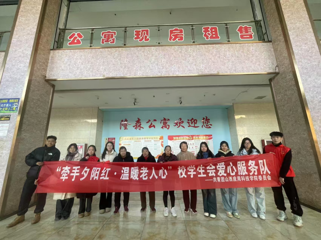 微信图片_20250220143014
