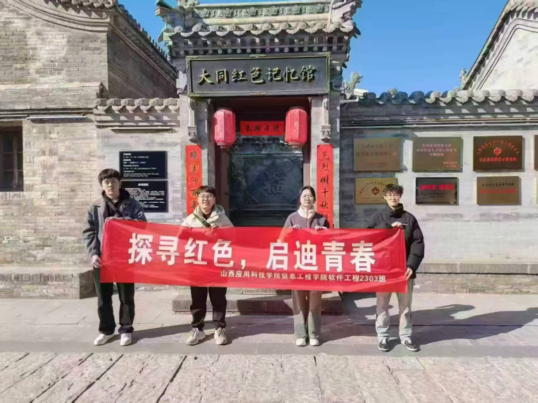 微信图片_20250222094615