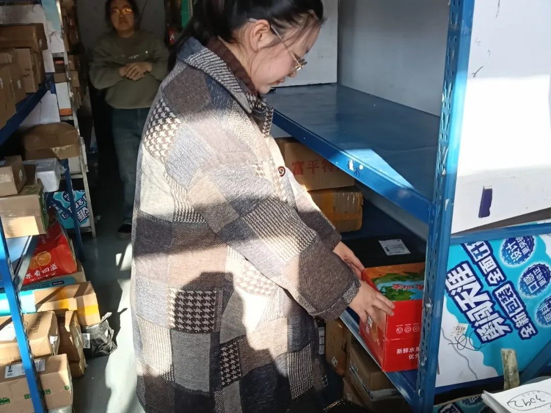微信图片_20250223084543