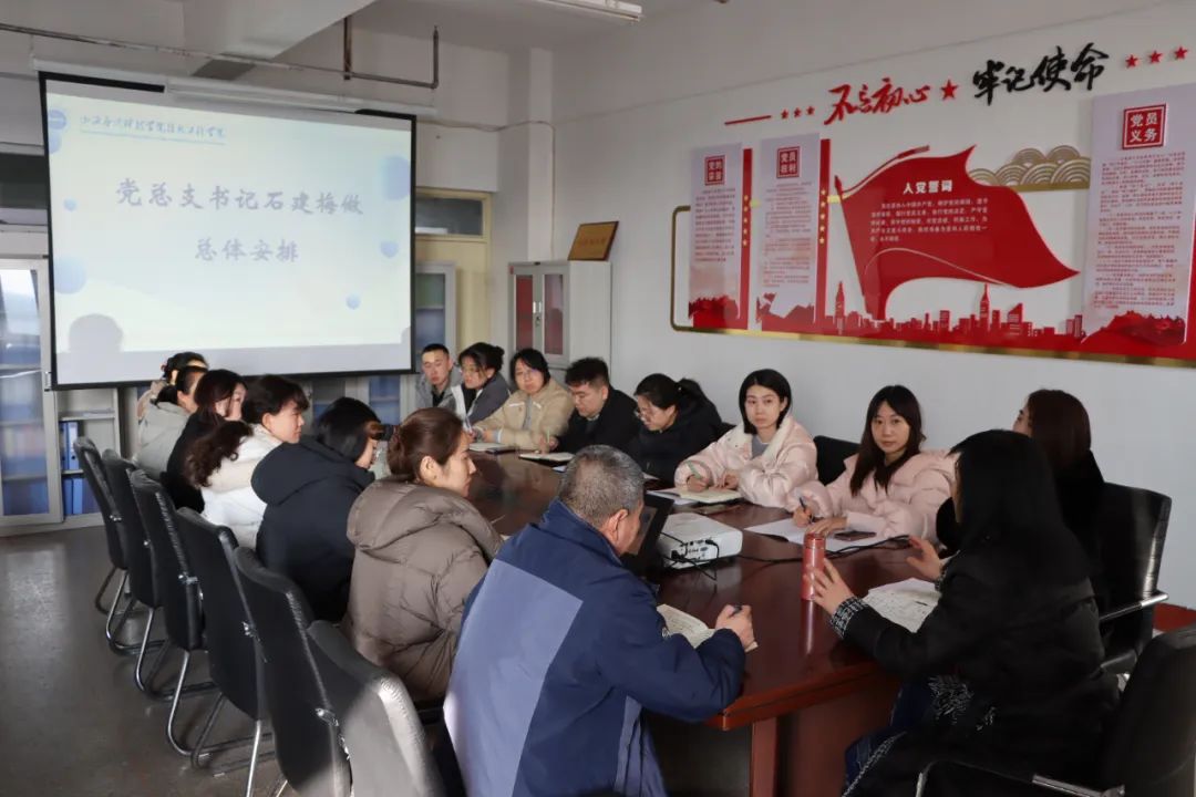微信图片_20250223085502