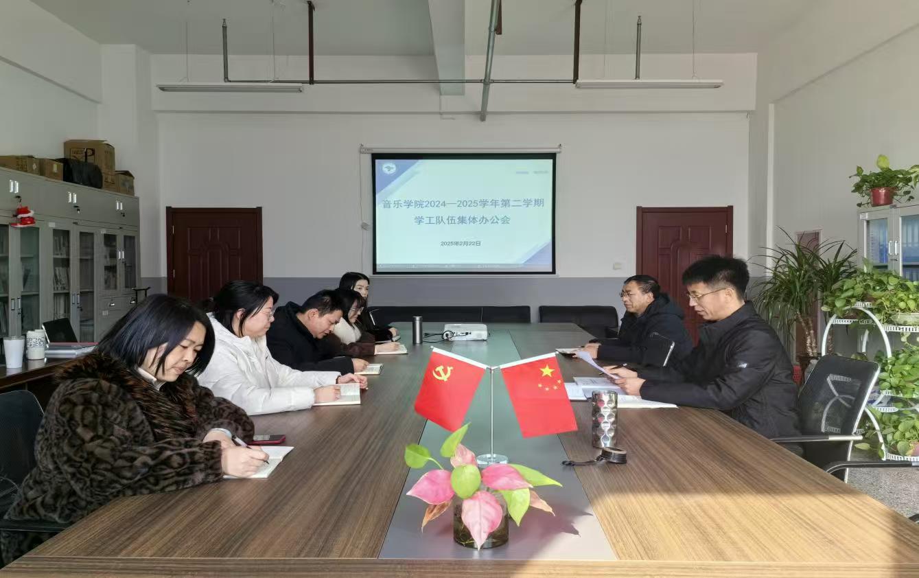 微信图片_20250223111916