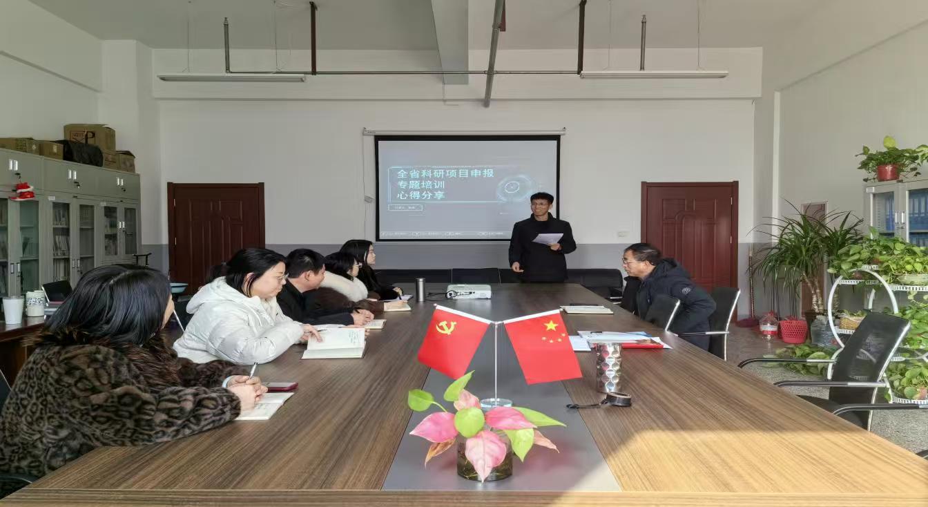 微信图片_20250223111933