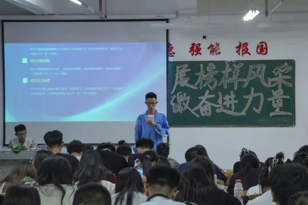 微信图片_20250224083705