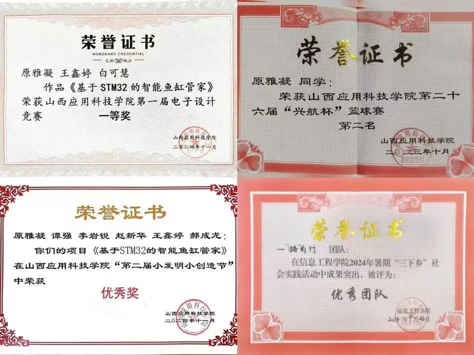 微信图片_20250224084000