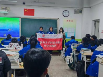 微信图片_20250225135325