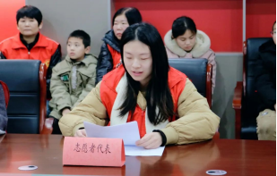 微信图片_20250225140439