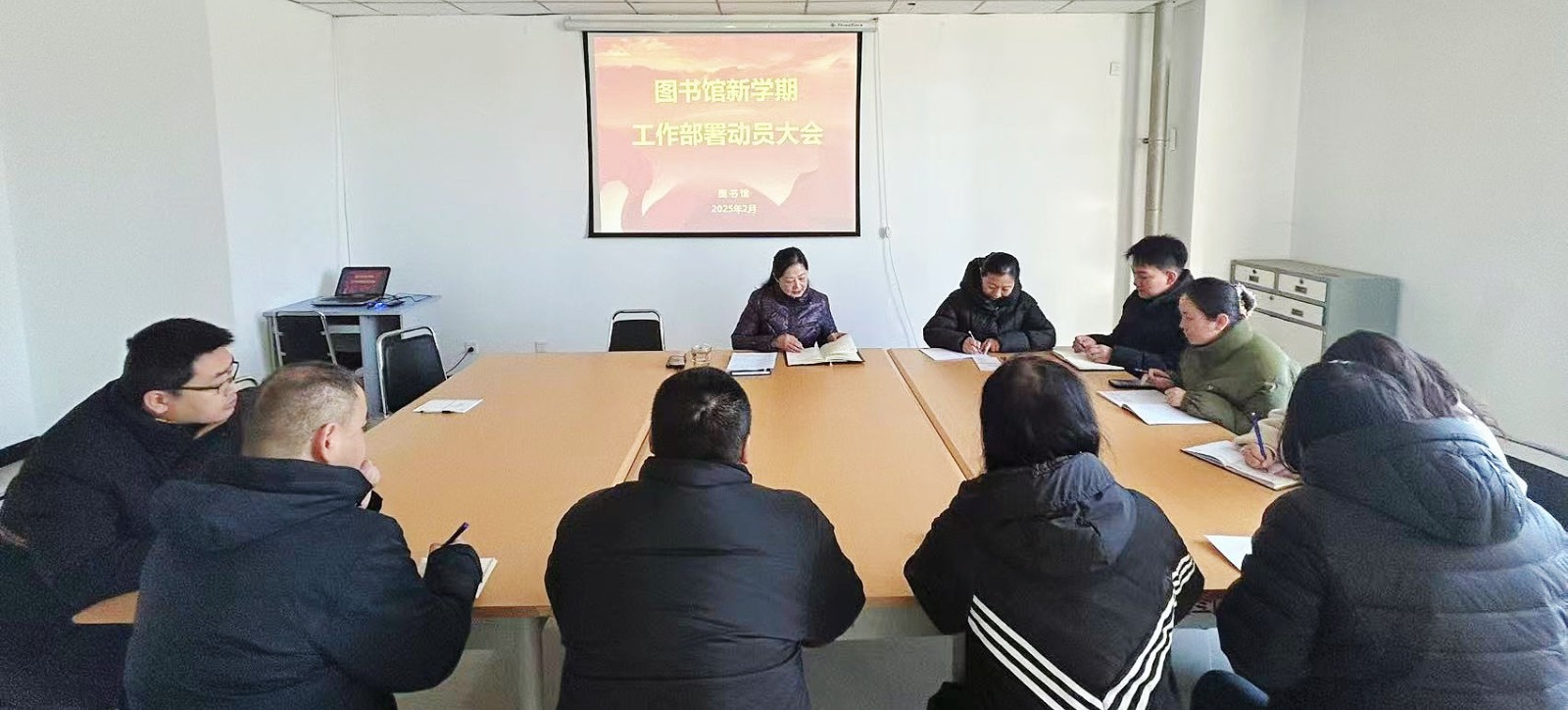微信图片_20250225162152