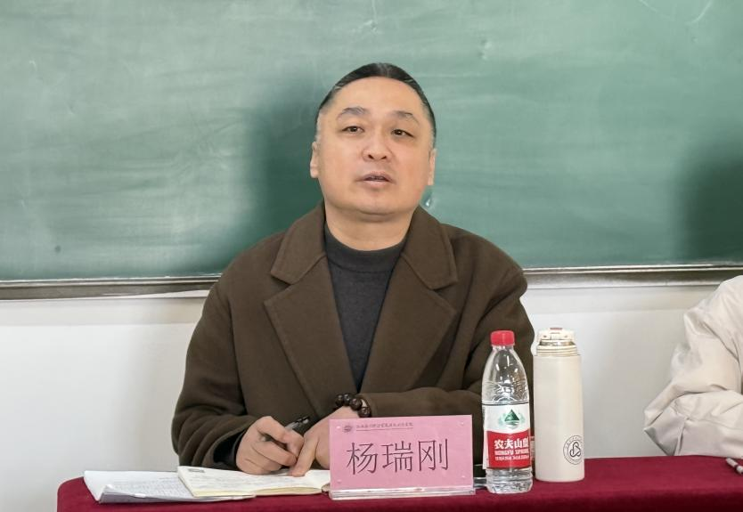 微信图片_20250225210251