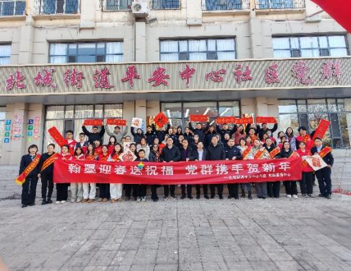 微信图片_20250225210806
