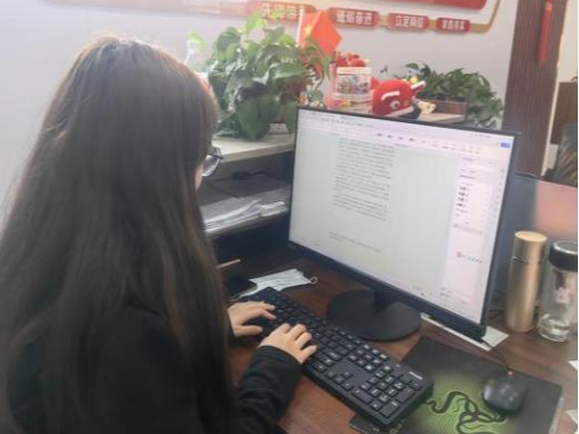 微信图片_20250225210935