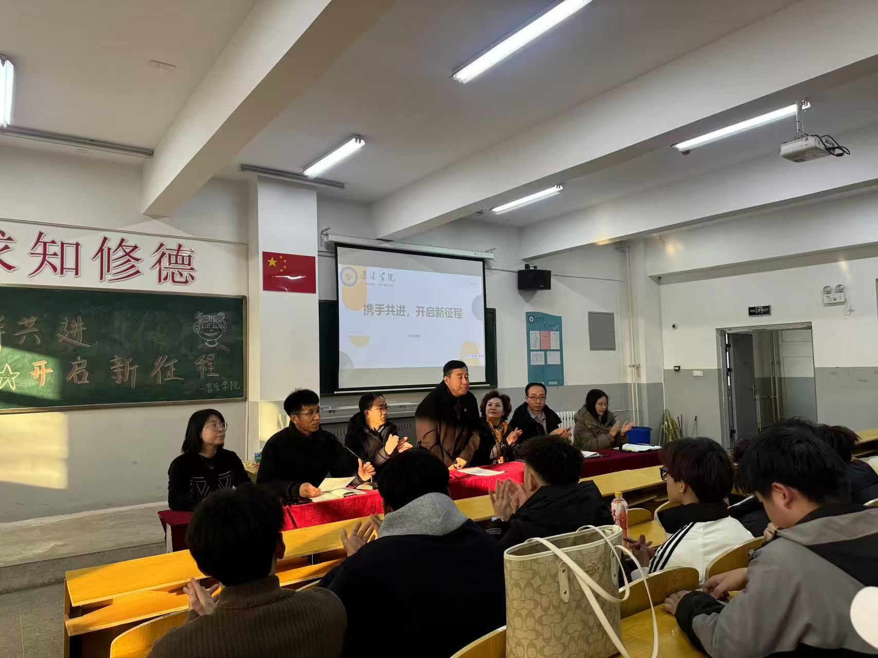微信图片_20250225225717