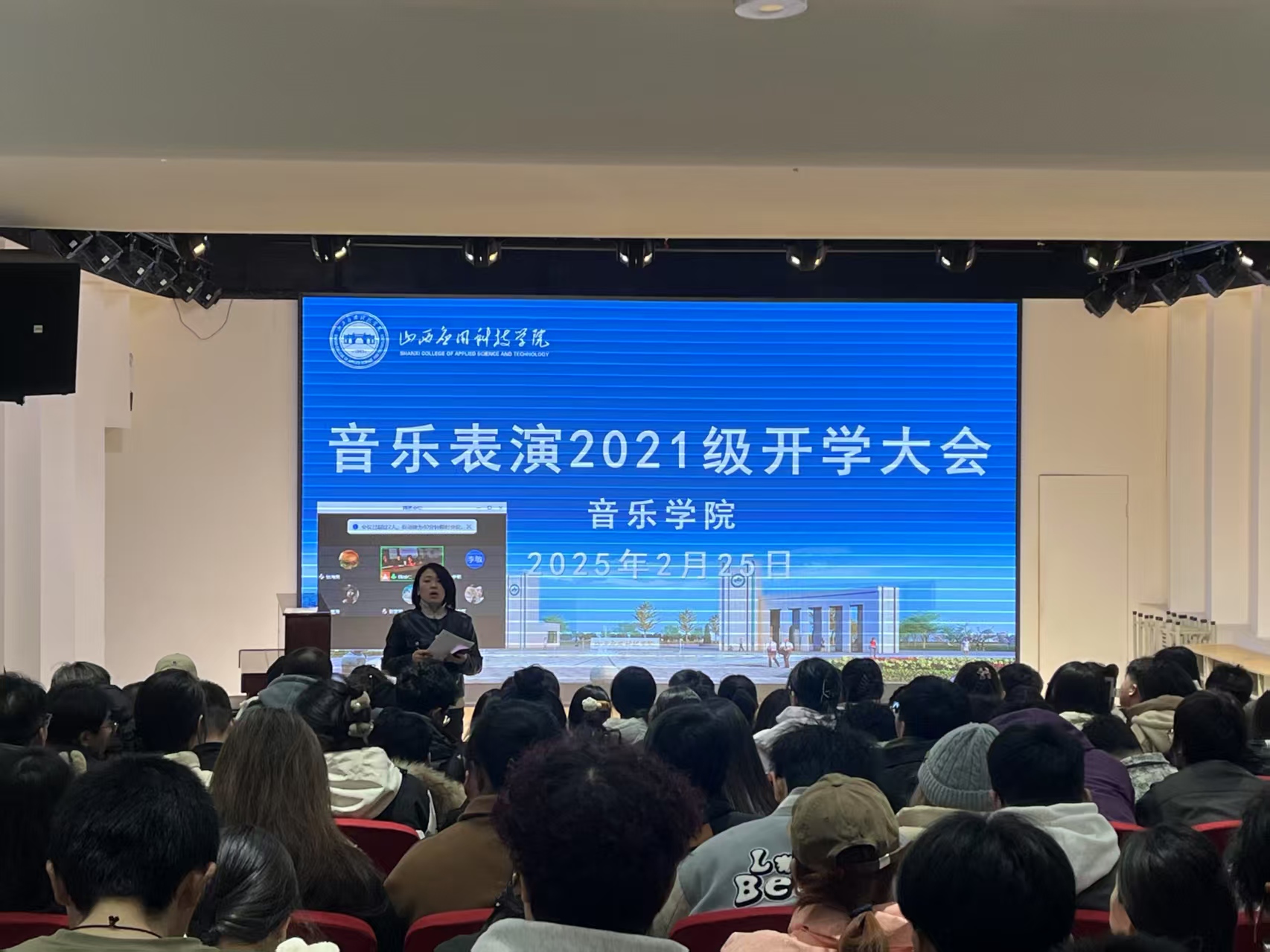 微信图片_20250225225744