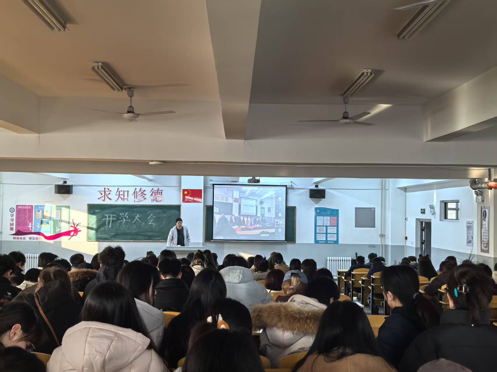 微信图片_20250225225751