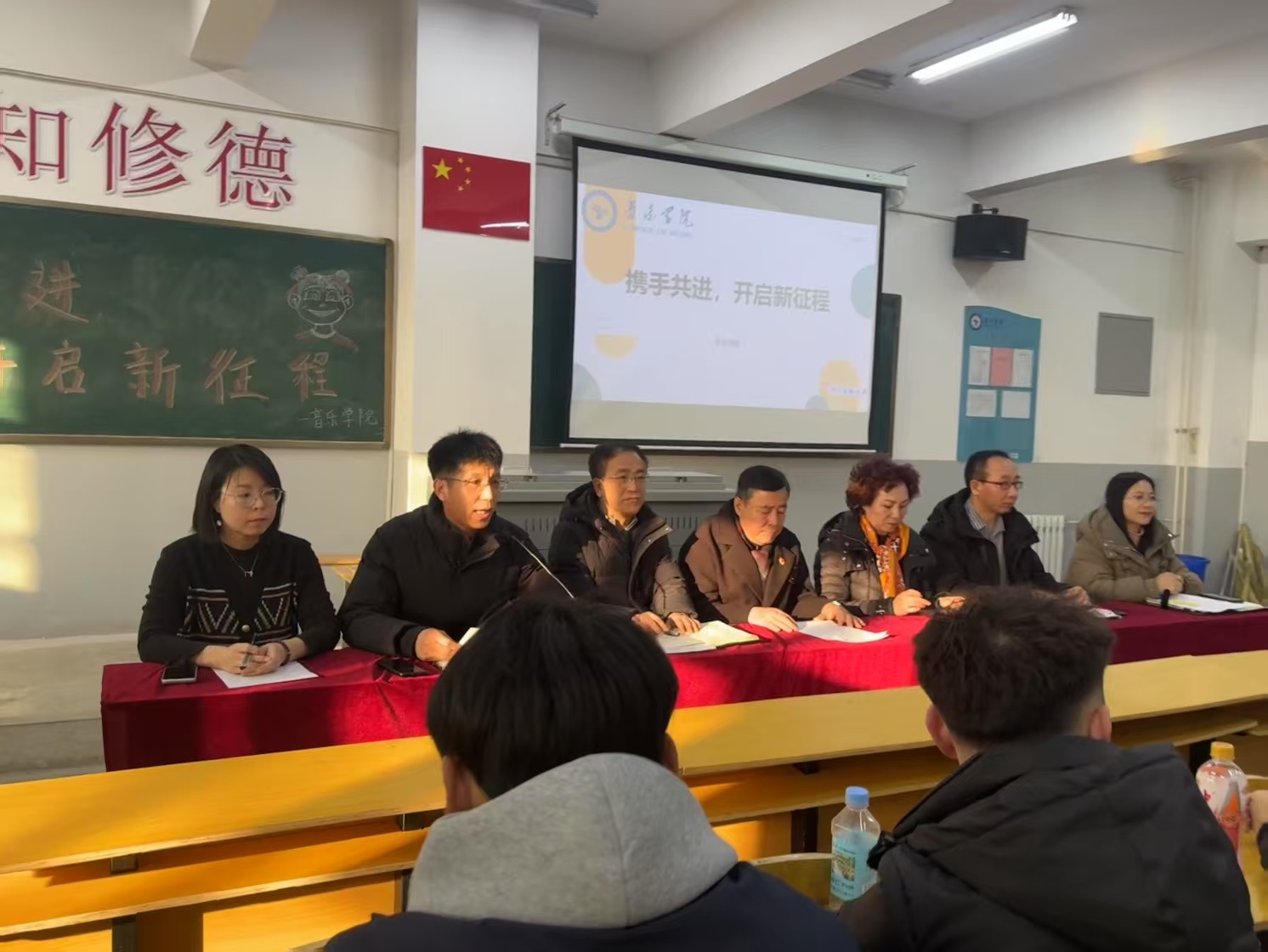 微信图片_20250225225810