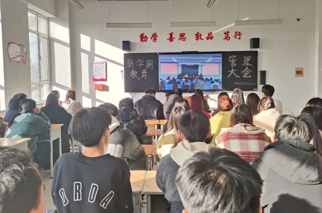 微信图片_20250226192157