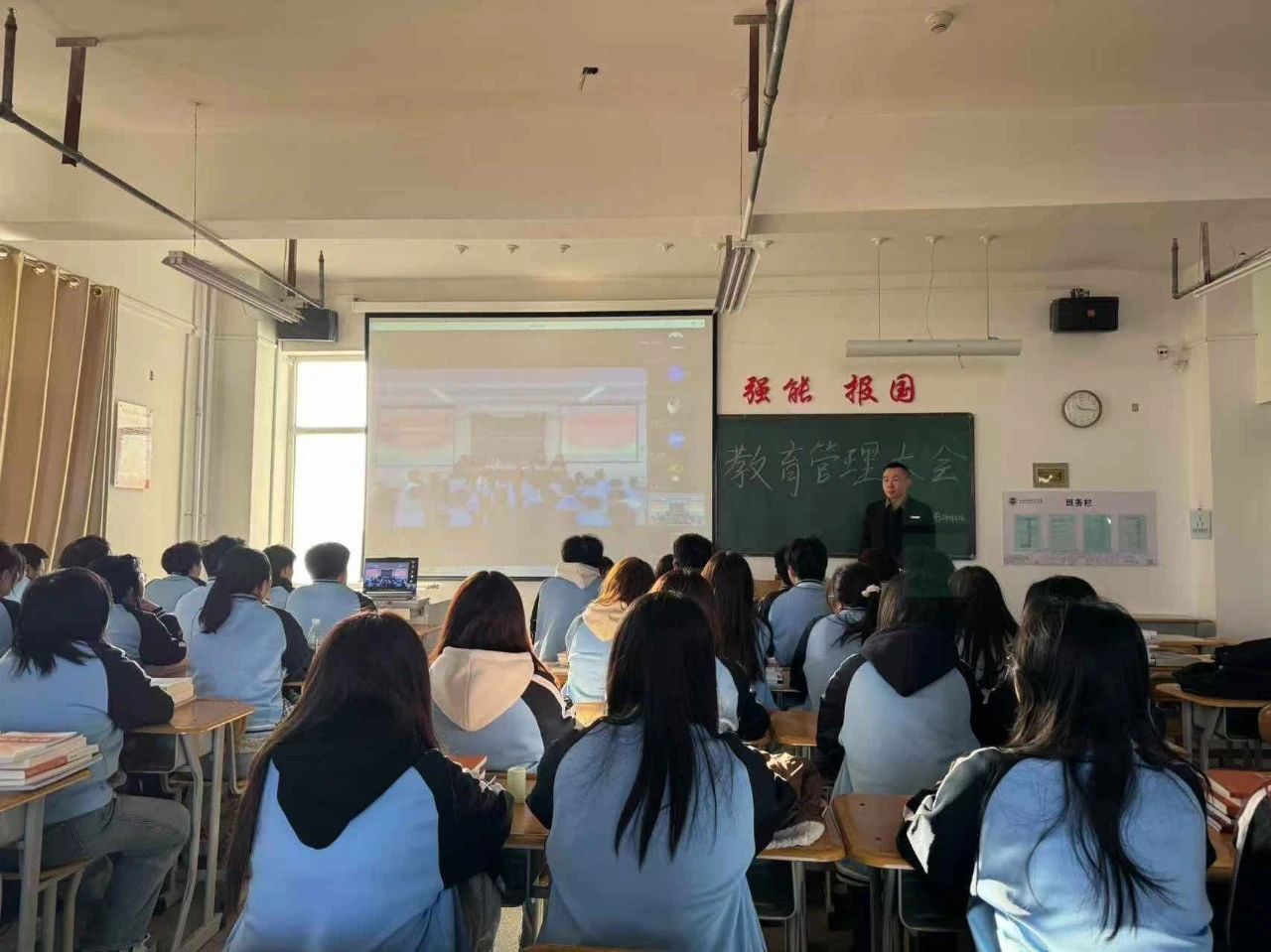 微信图片_20250226192201