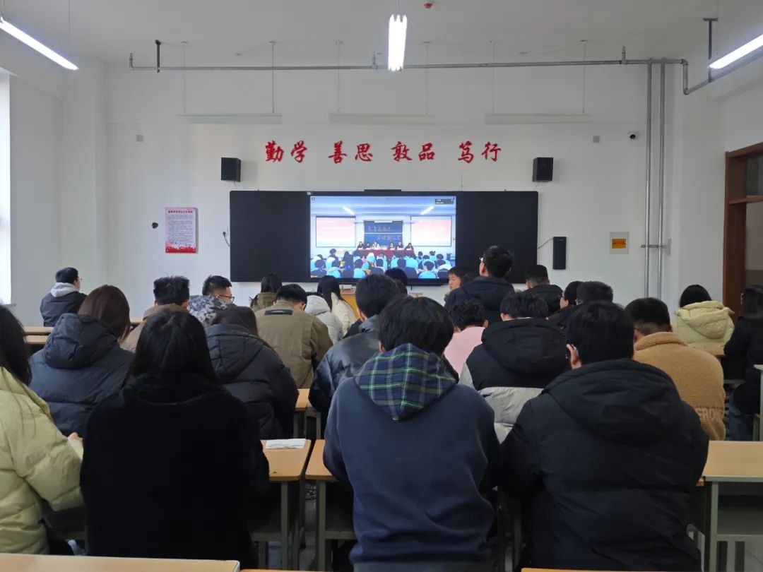 微信图片_20250226192205