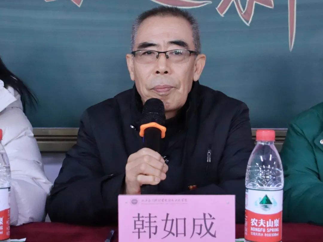 微信图片_20250226192429
