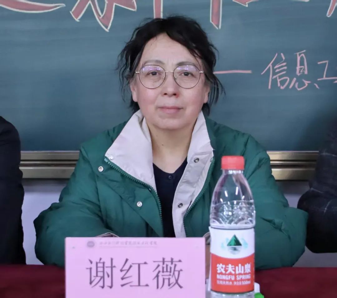 微信图片_20250226192556