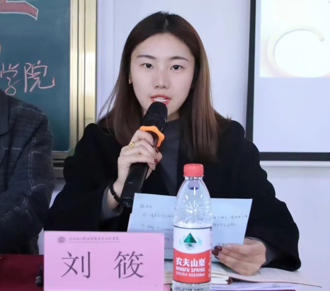 微信图片_20250226192812