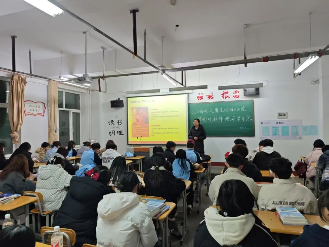 微信图片_20250226193157